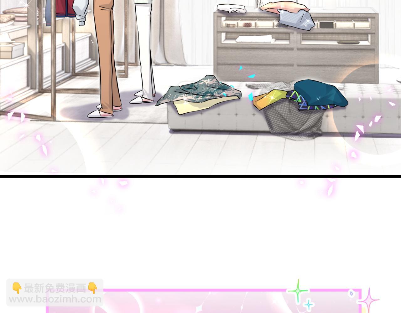 第313话 你没谈过恋爱！？(1/3)-第370话
