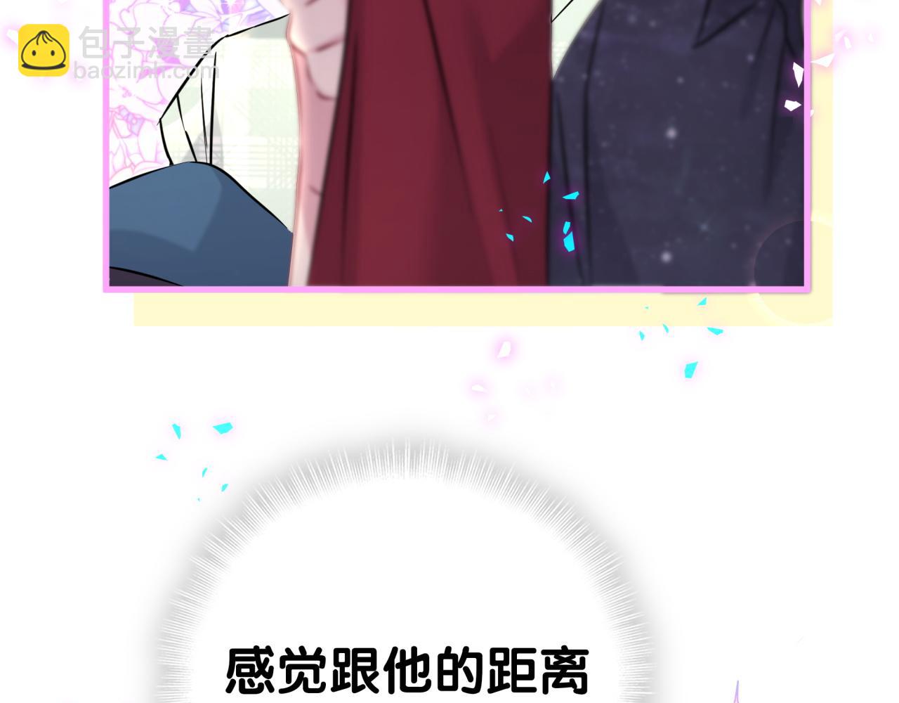 第313话 你没谈过恋爱！？(1/3)-第370话