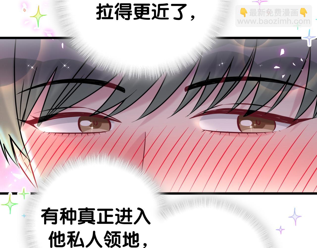 第313话 你没谈过恋爱！？(1/3)-第370话