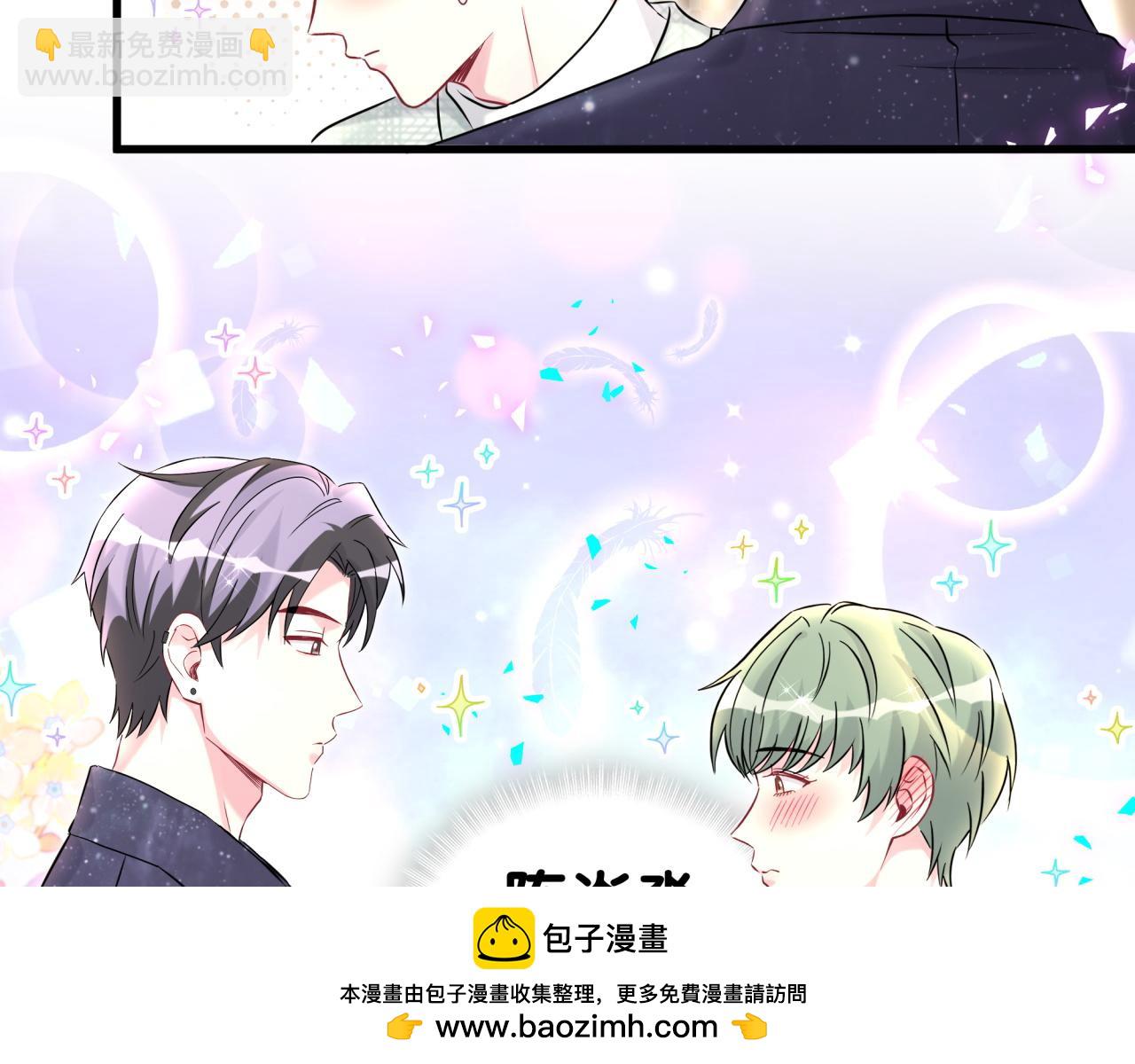 第313话 你没谈过恋爱！？(1/3)-第370话