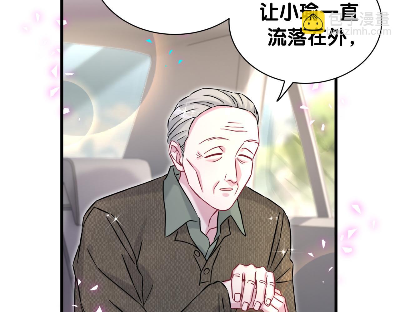 第315话 是我不够优秀吗？(1/3)-第372话