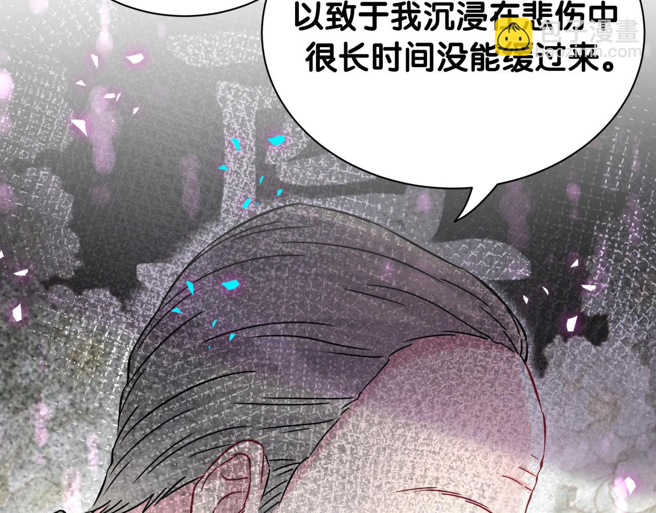 第315话 是我不够优秀吗？(1/3)-第372话