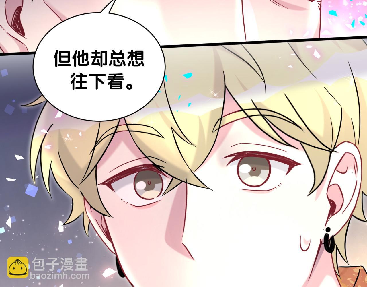 第315话 是我不够优秀吗？(1/3)-第372话