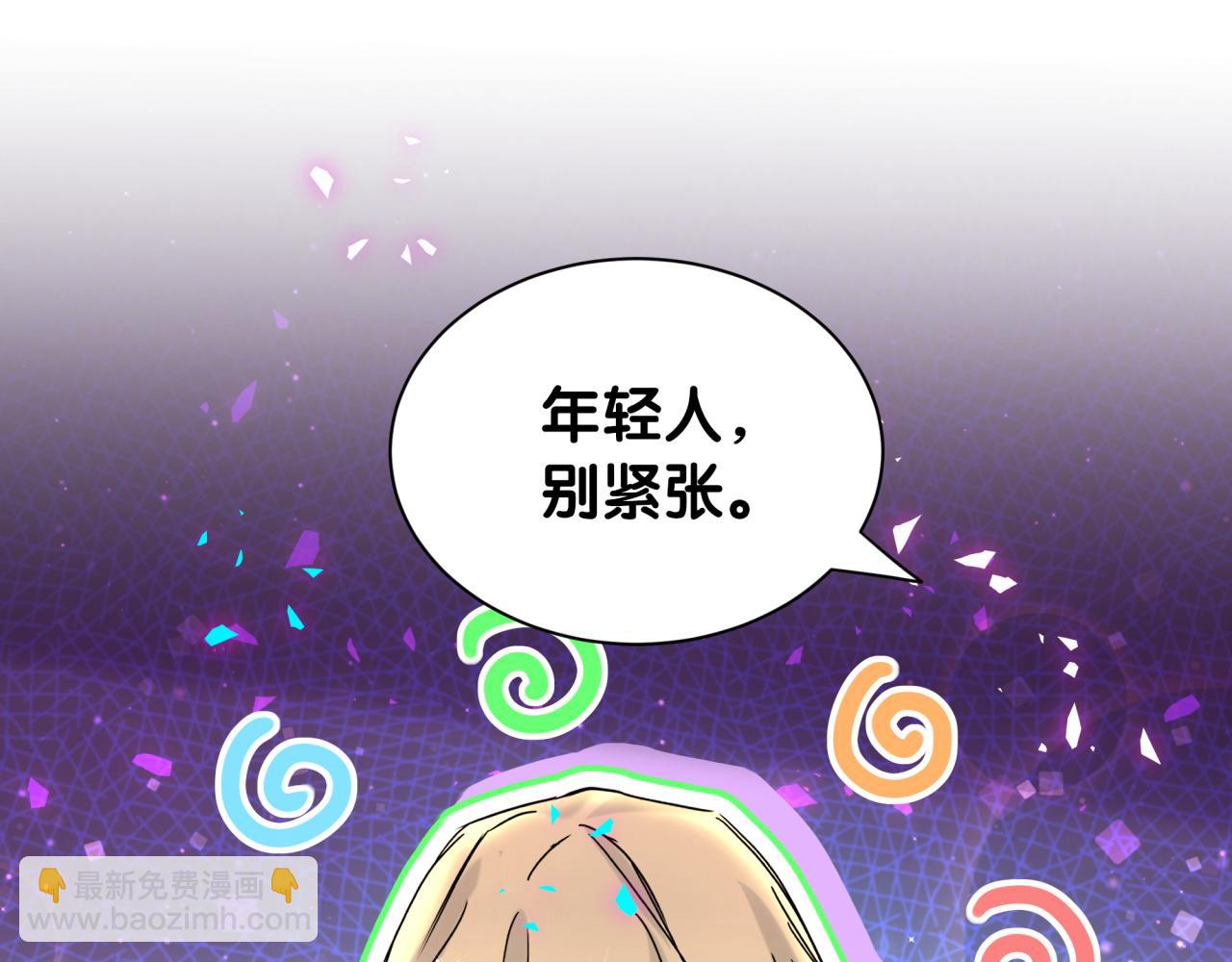 第315话 是我不够优秀吗？(1/3)-第372话