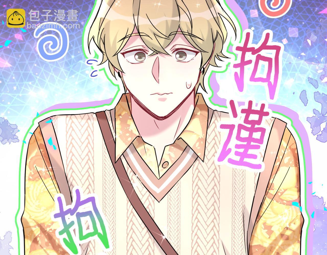 第315话 是我不够优秀吗？(1/3)-第372话
