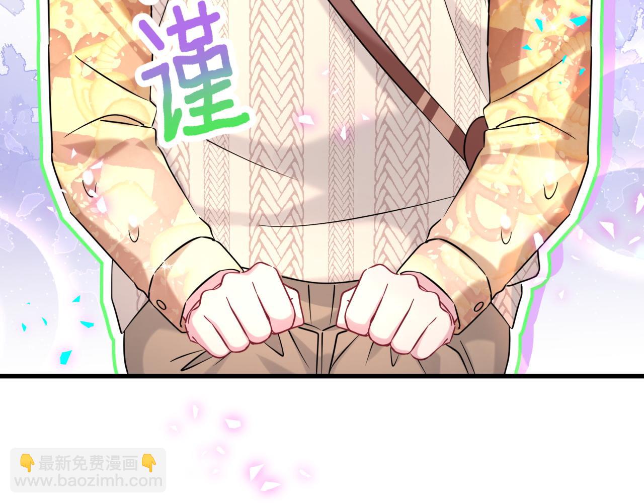 第315话 是我不够优秀吗？(1/3)-第372话