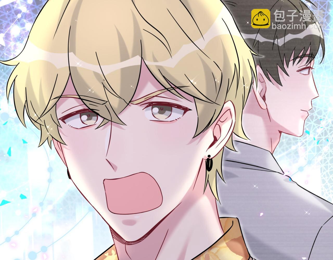 第316话 老头你别小看我的人脉(1/3)-第374话