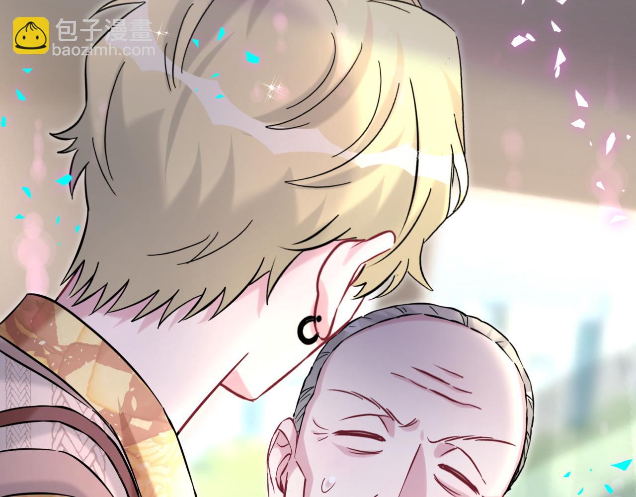 第316话 老头你别小看我的人脉(1/3)-第374话