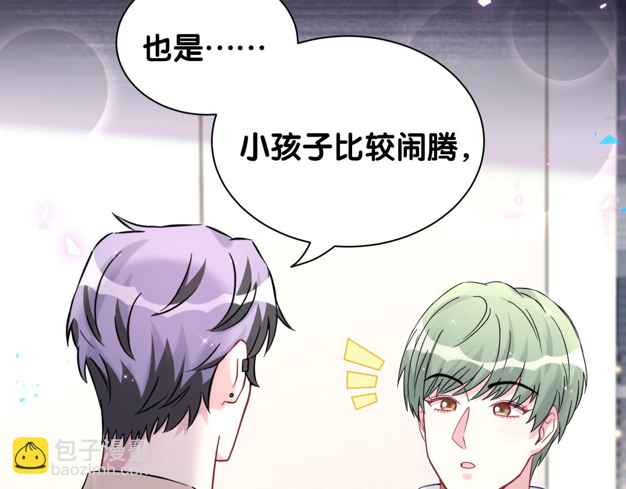 第318话 休想让我搬出去！(1/3)-第376话