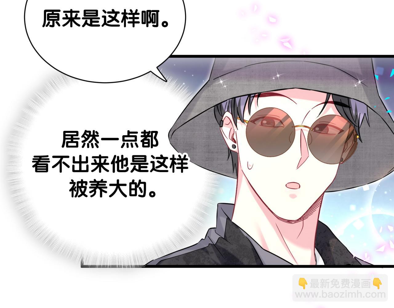 第320话 完蛋了&hellip;&hellip;(1/3)-第378话
