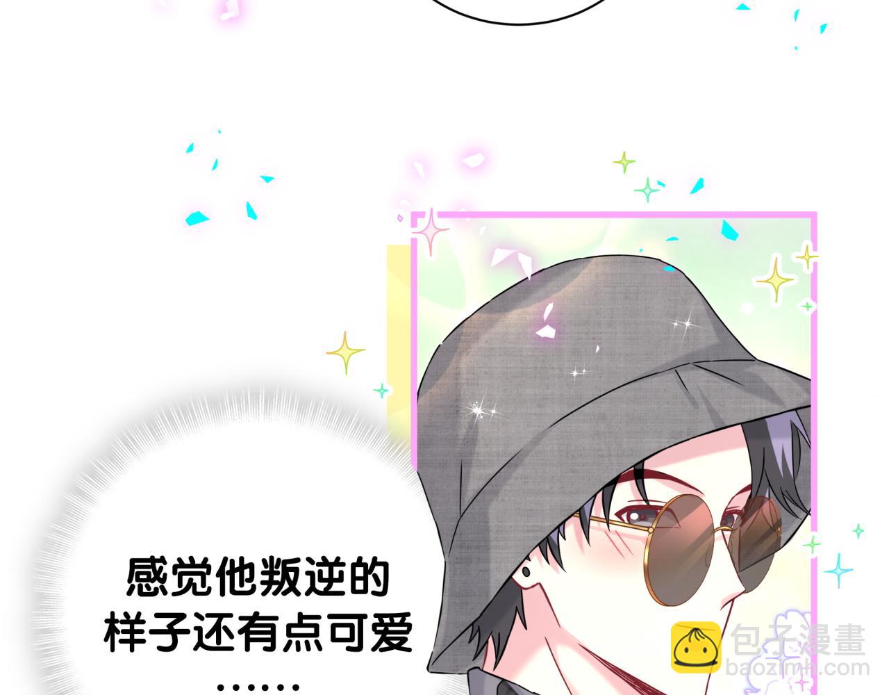 第320话 完蛋了&hellip;&hellip;(1/3)-第378话