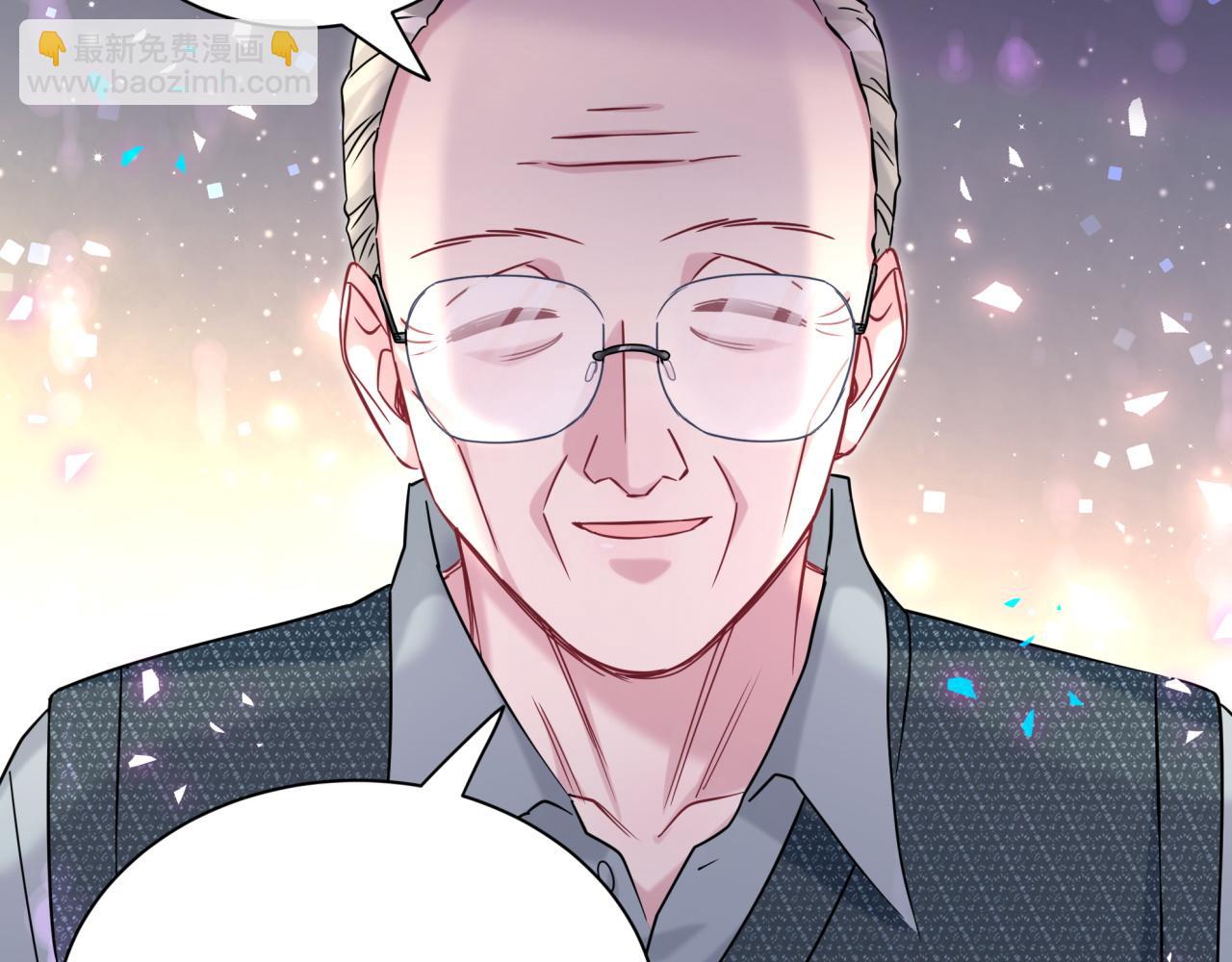 第324话 你还不知道我们的关系吧(1/3)-第382话