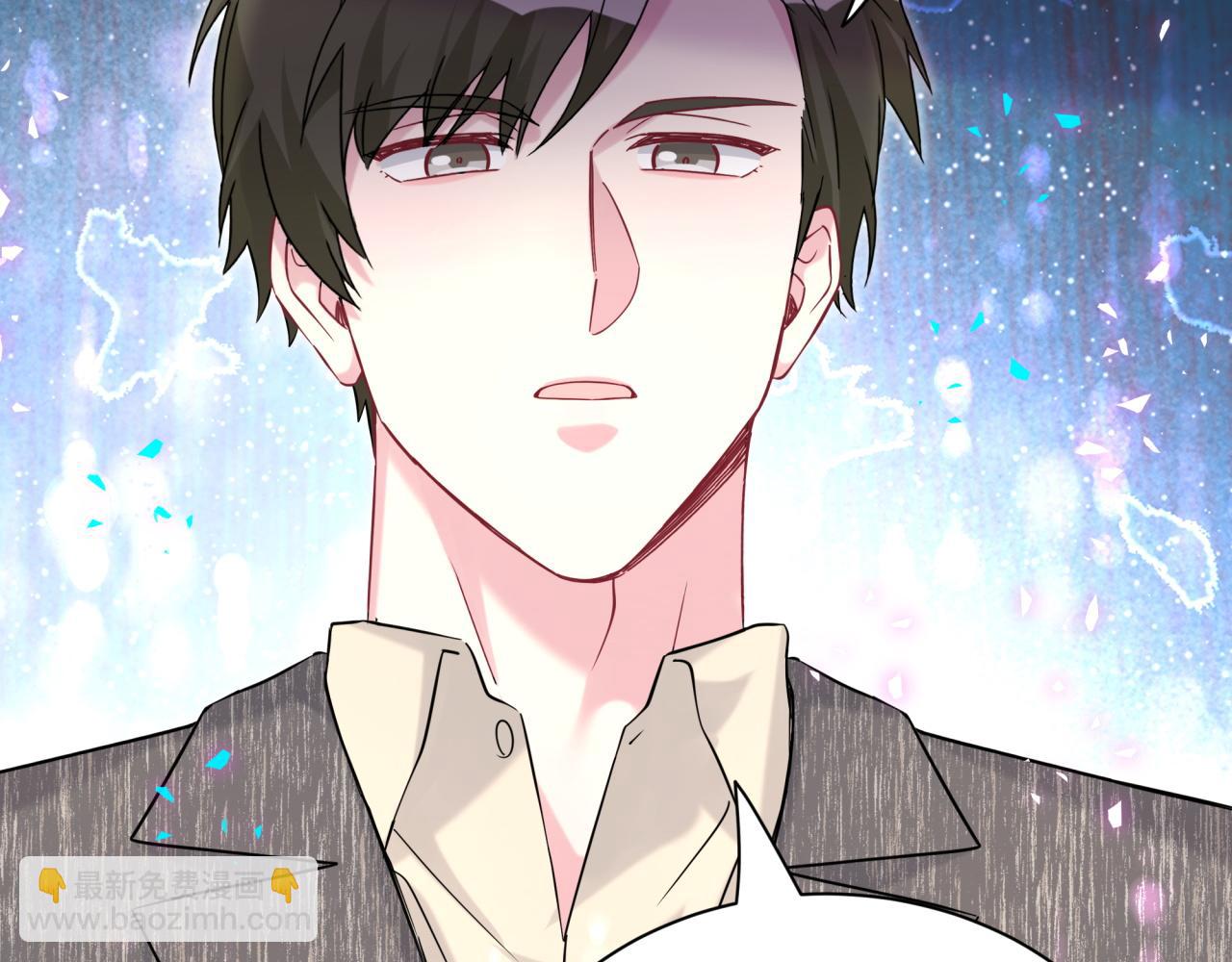 第324话 你还不知道我们的关系吧(1/3)-第382话