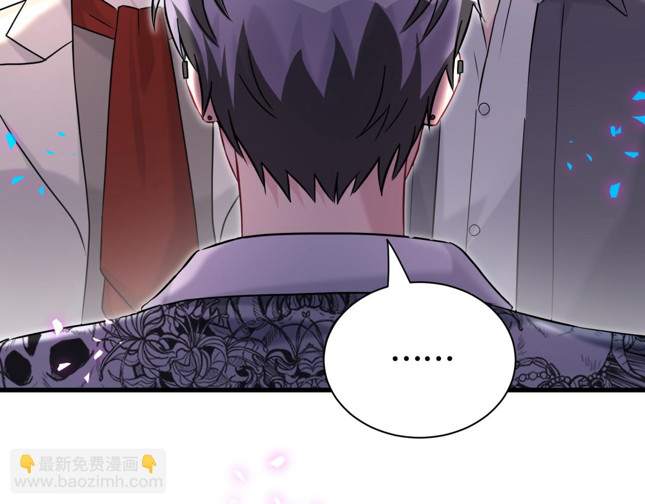 第326话 生理性喜欢(1/3)-第384话