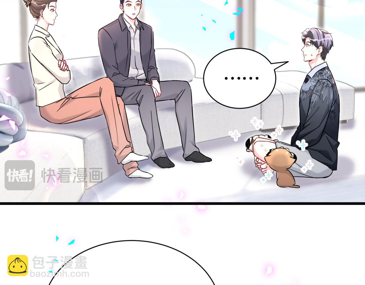 第326话 生理性喜欢(1/3)-第384话