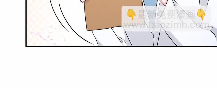 第37话 检查结果是？(1/4)-第40话