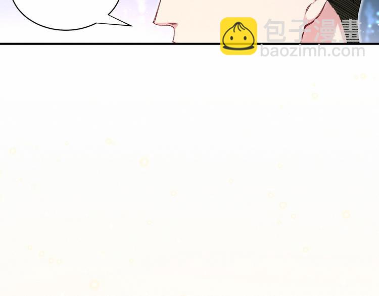 第37话 检查结果是？(1/4)-第40话