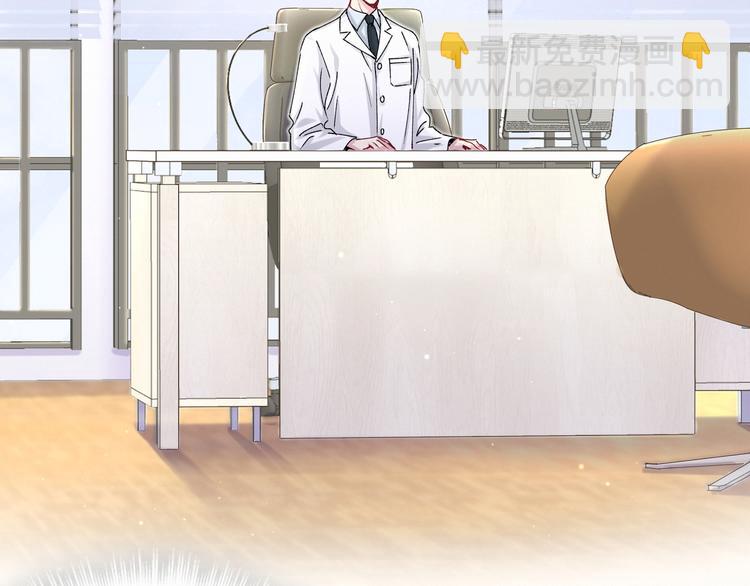 第37话 检查结果是？(1/4)-第40话