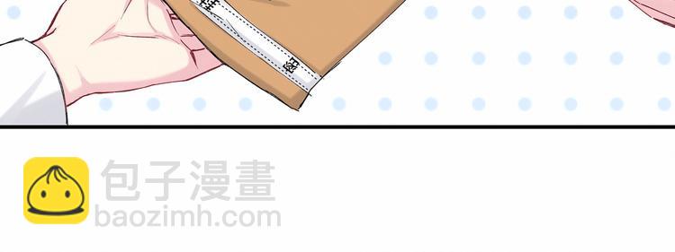第37话 检查结果是？(1/4)-第40话