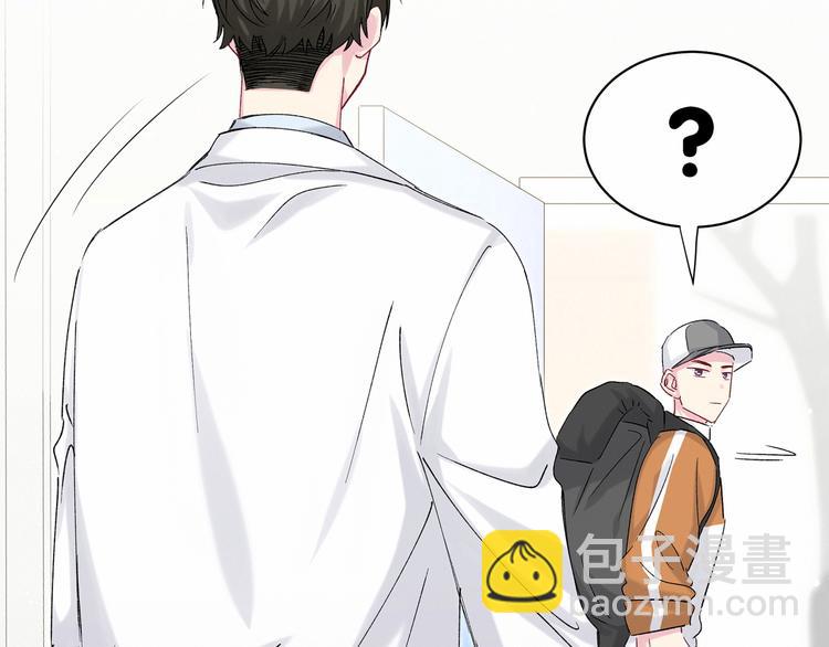 第37话 检查结果是？(1/4)-第40话
