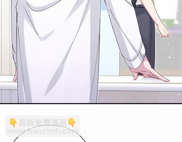 第37话 检查结果是？(1/4)-第40话