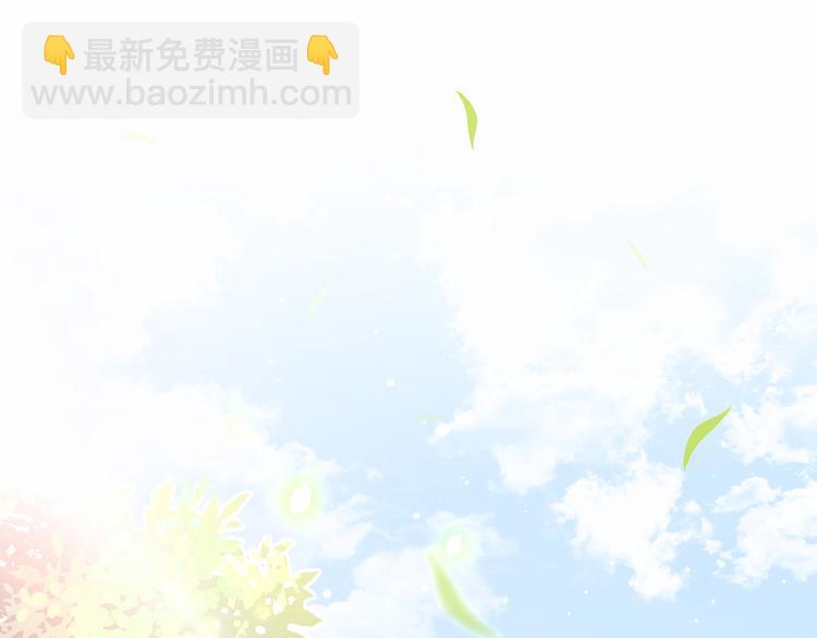 第37话 检查结果是？(1/4)-第40话