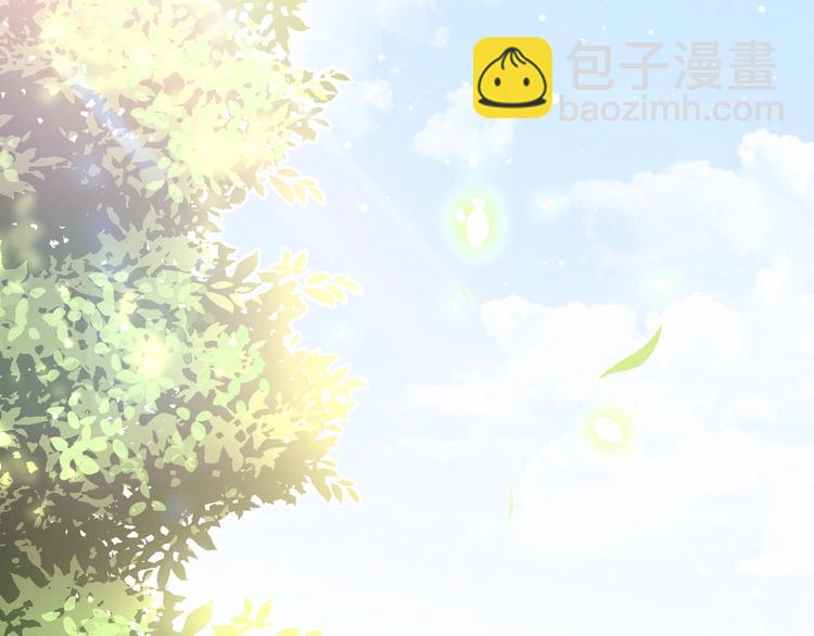 第37话 检查结果是？(1/4)-第40话