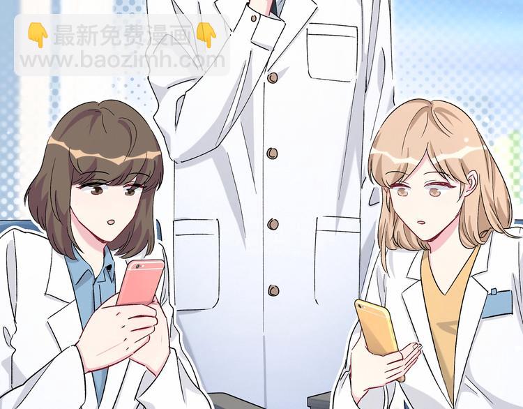 第37话 检查结果是？(1/4)-第40话