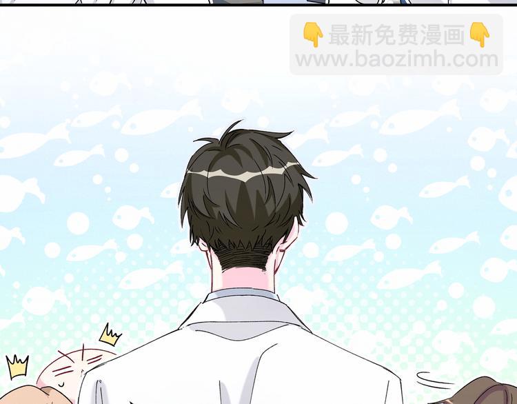 第37话 检查结果是？(1/4)-第40话