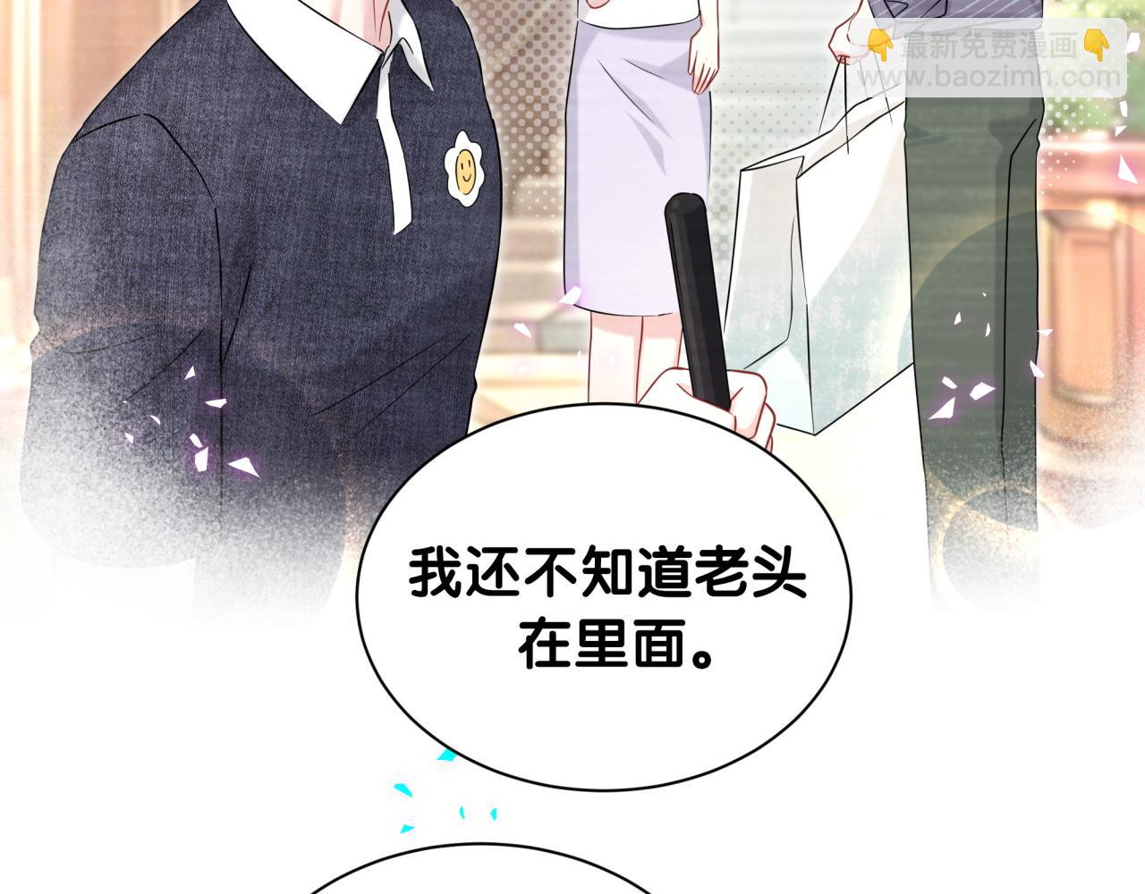 第334话 气炸的感觉(1/3)-第392话