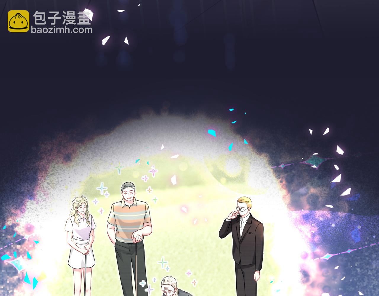 第336话 是爷爷介绍给我的(1/3)-第394话