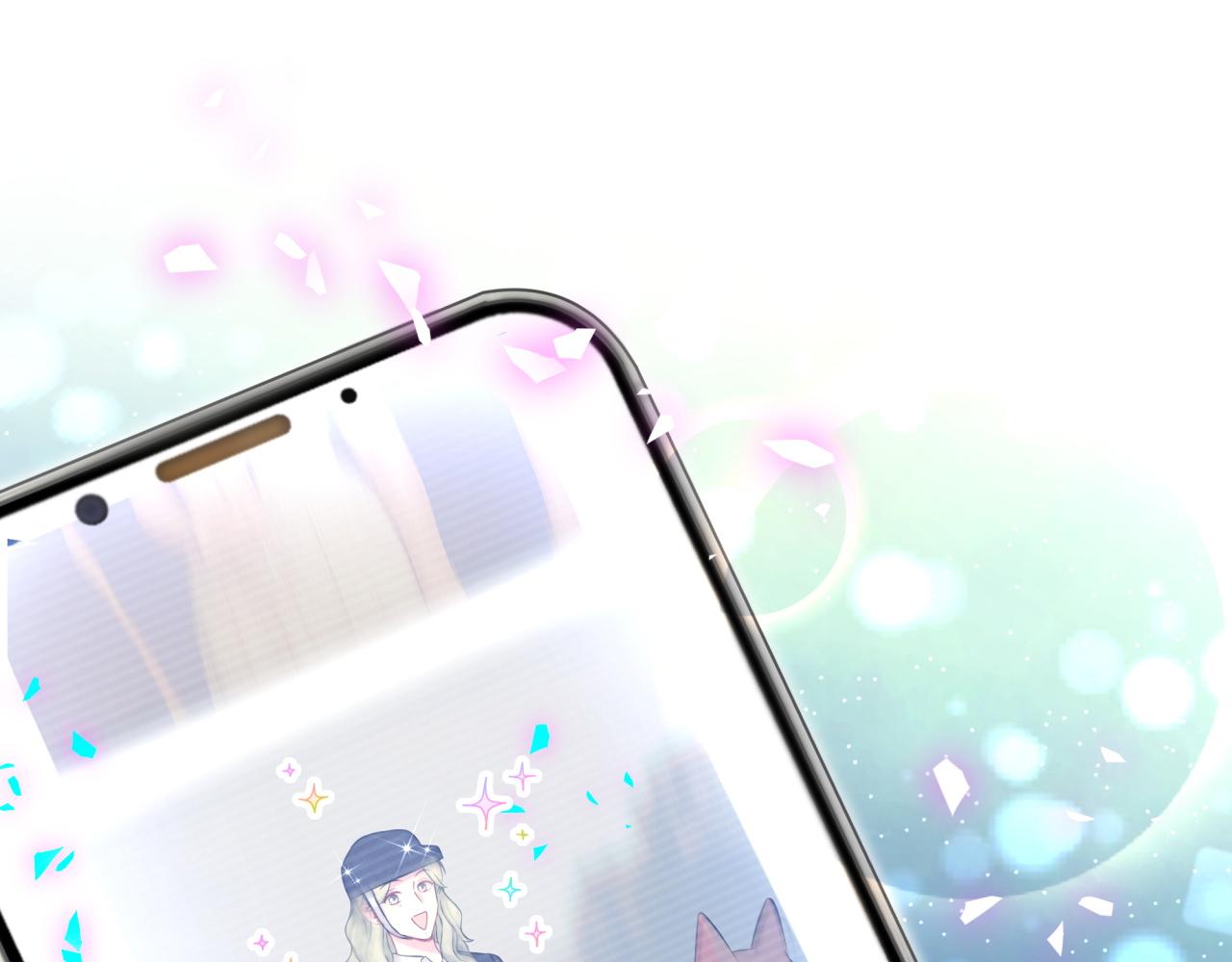 第336话 是爷爷介绍给我的(1/3)-第394话