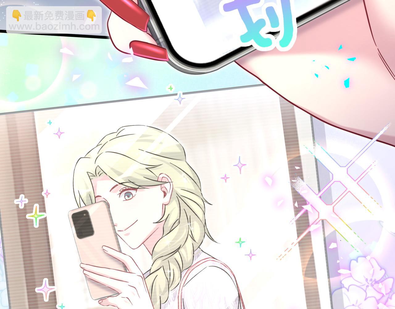 第336话 是爷爷介绍给我的(1/3)-第394话
