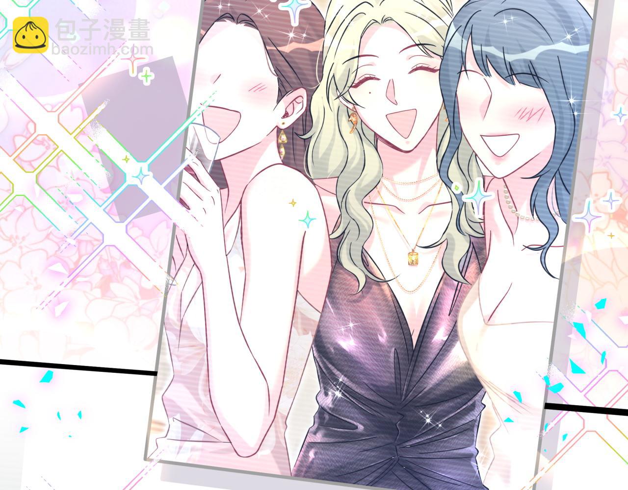第336话 是爷爷介绍给我的(1/3)-第394话