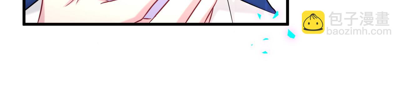 第336话 是爷爷介绍给我的(1/3)-第394话