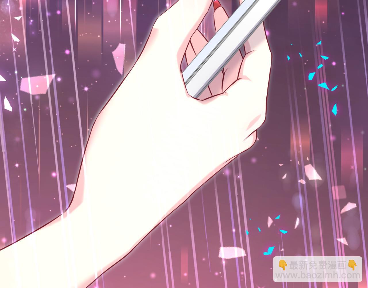 第336话 是爷爷介绍给我的(1/3)-第394话