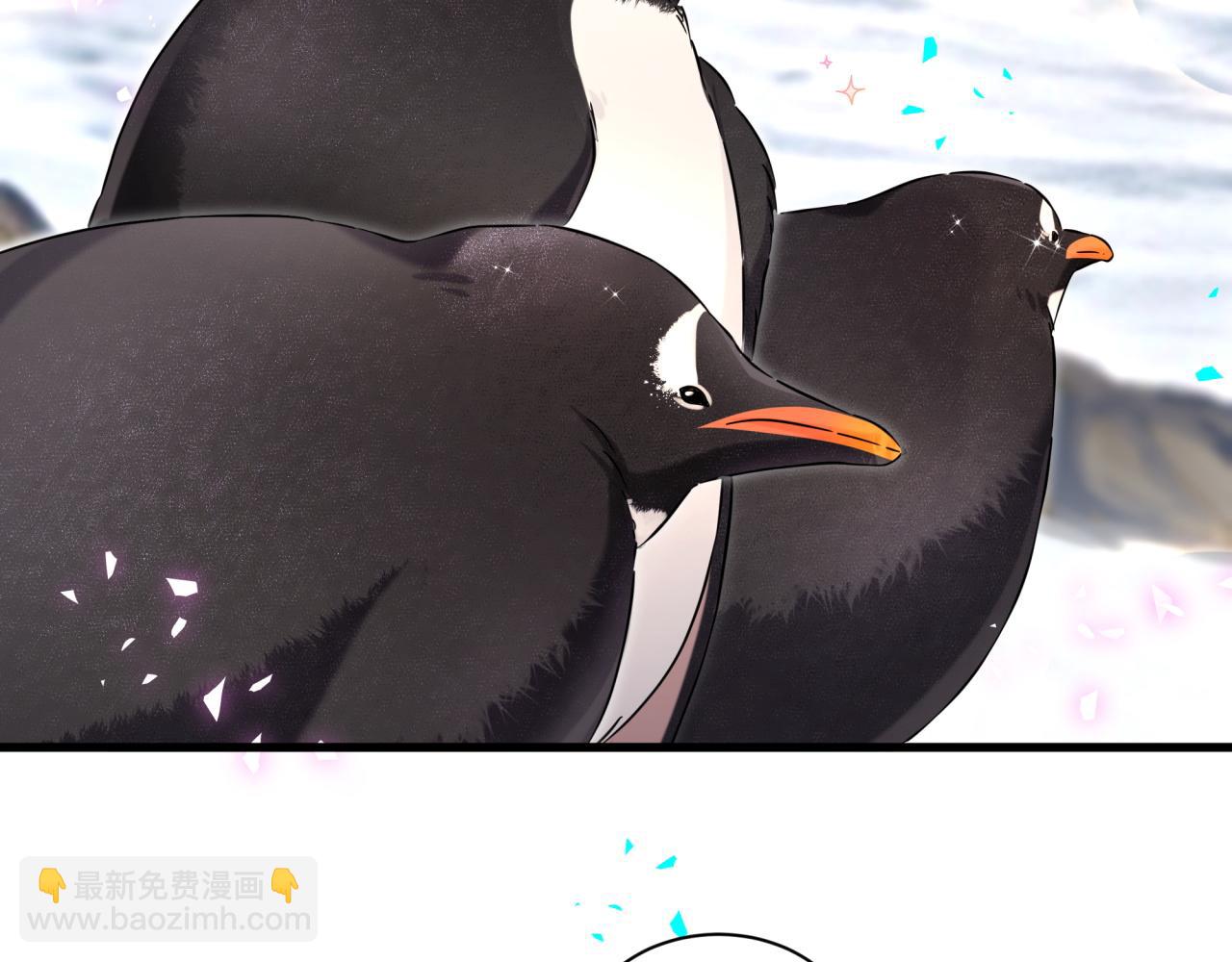 第338话 通通闪开别挡路！(1/3)-第396话