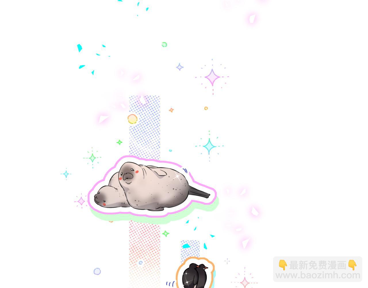 第338话 通通闪开别挡路！(1/3)-第396话