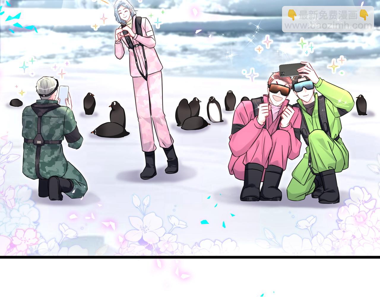 第338话 通通闪开别挡路！(1/3)-第396话