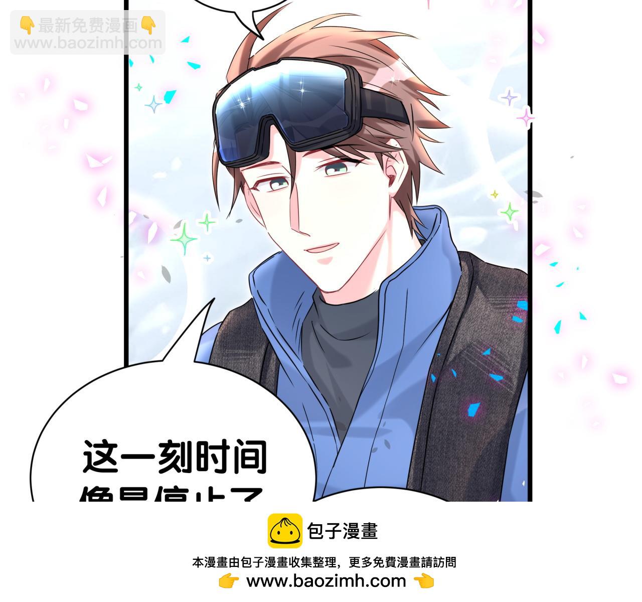 第338话 通通闪开别挡路！(1/3)-第396话