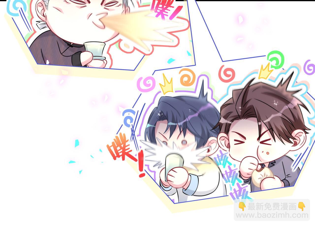 第340话 再见并不是终点(1/3)-第398话