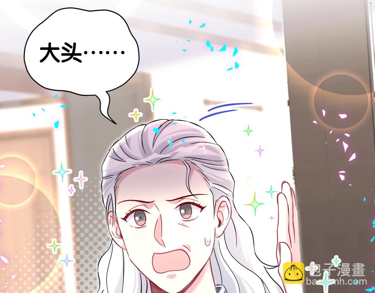 第340话 再见并不是终点(1/3)-第398话