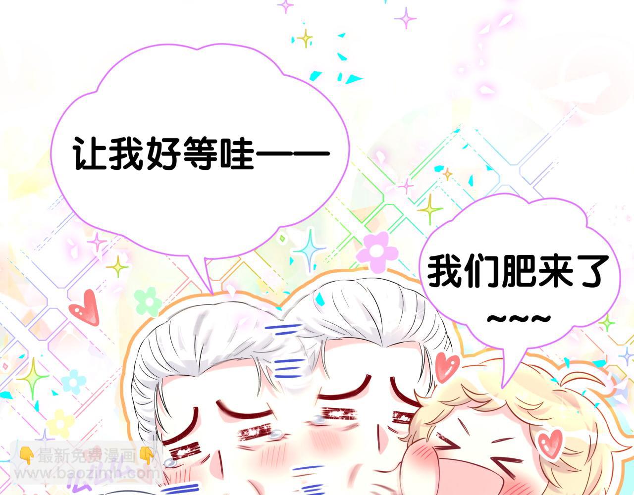 第340话 再见并不是终点(1/3)-第398话
