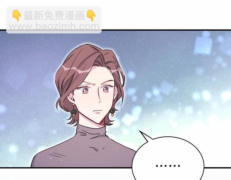 第39话 糖煲电话粥~(1/3)-第42话