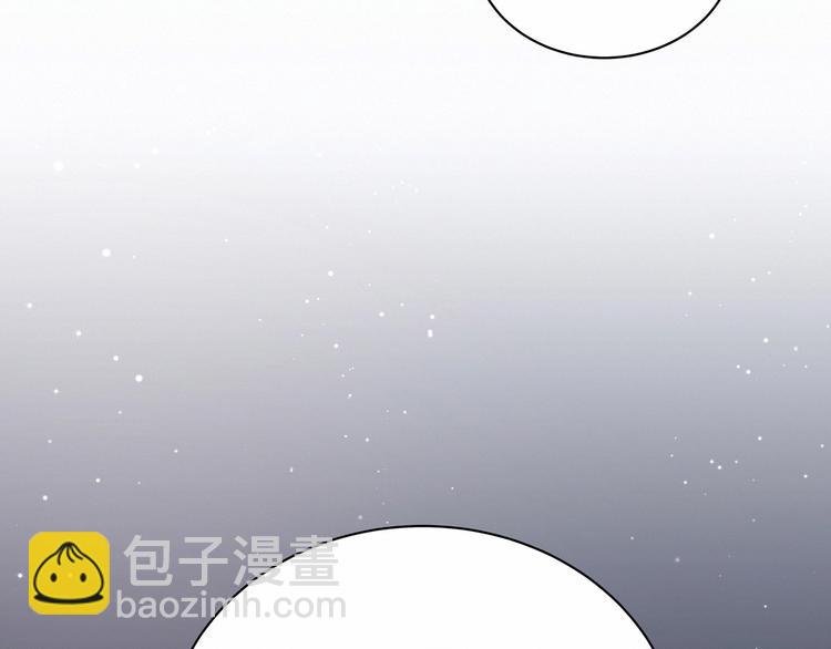 第39话 糖煲电话粥~(1/3)-第42话