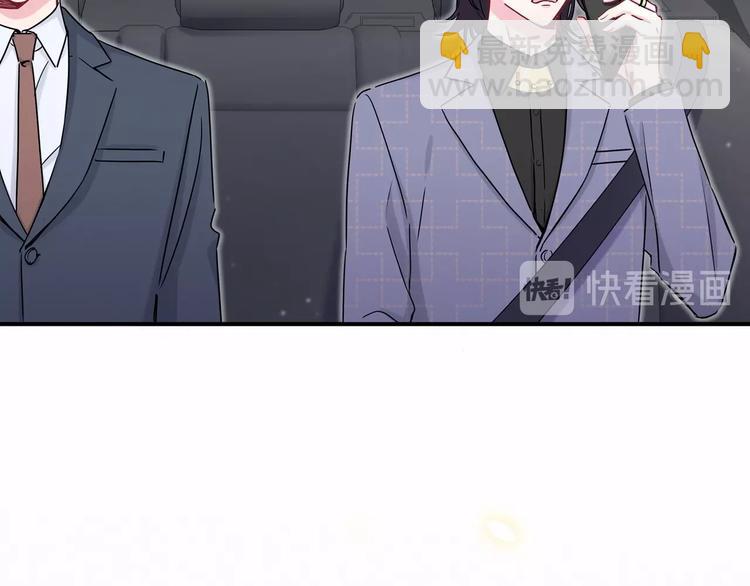 第39话 糖煲电话粥~(1/3)-第42话
