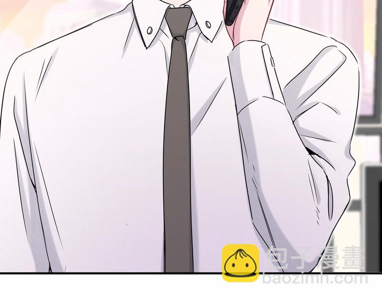 第39话 糖煲电话粥~(1/3)-第42话