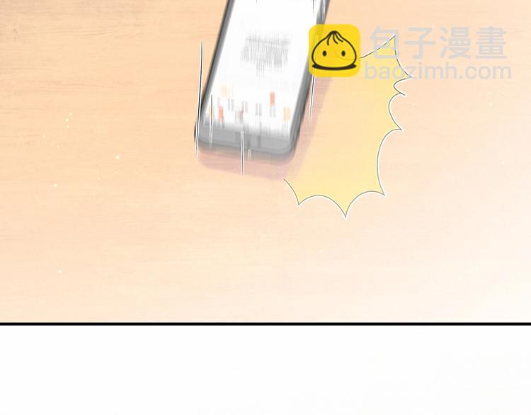 第39话 糖煲电话粥~(1/3)-第42话