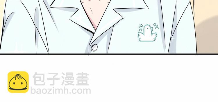 第41话 我有不开心吗？(1/3)-第44话