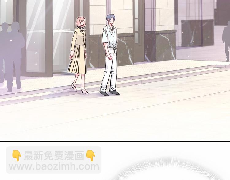 第41话 我有不开心吗？(1/3)-第44话